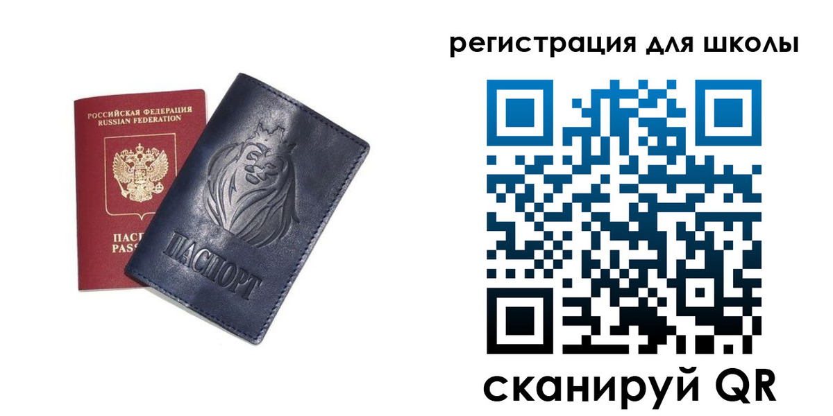 форма 3 в Горнозаводске
